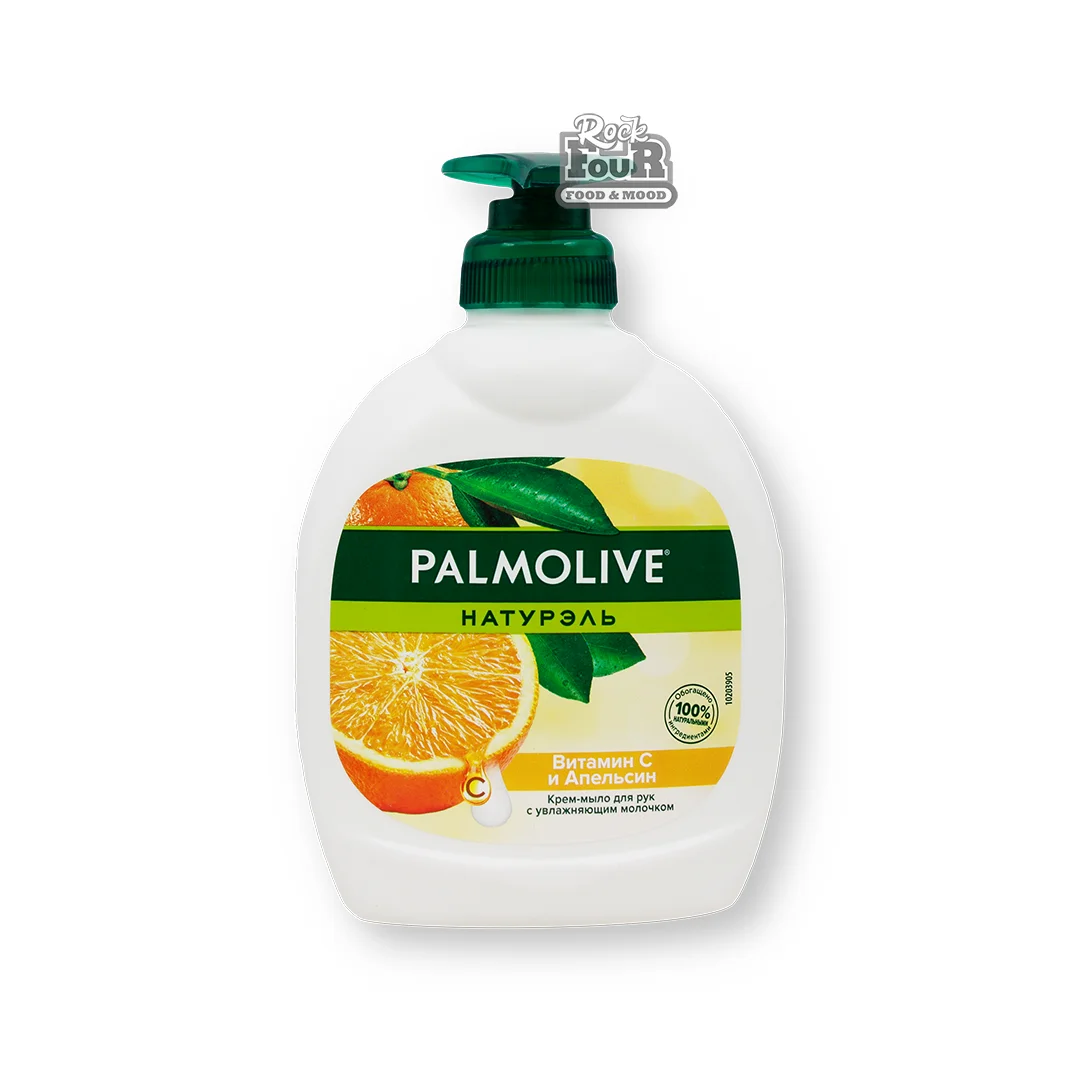 Հեղուկ օճառ-կրեմ «Palmolive Վիտամին C և նարինջ» 300մլ